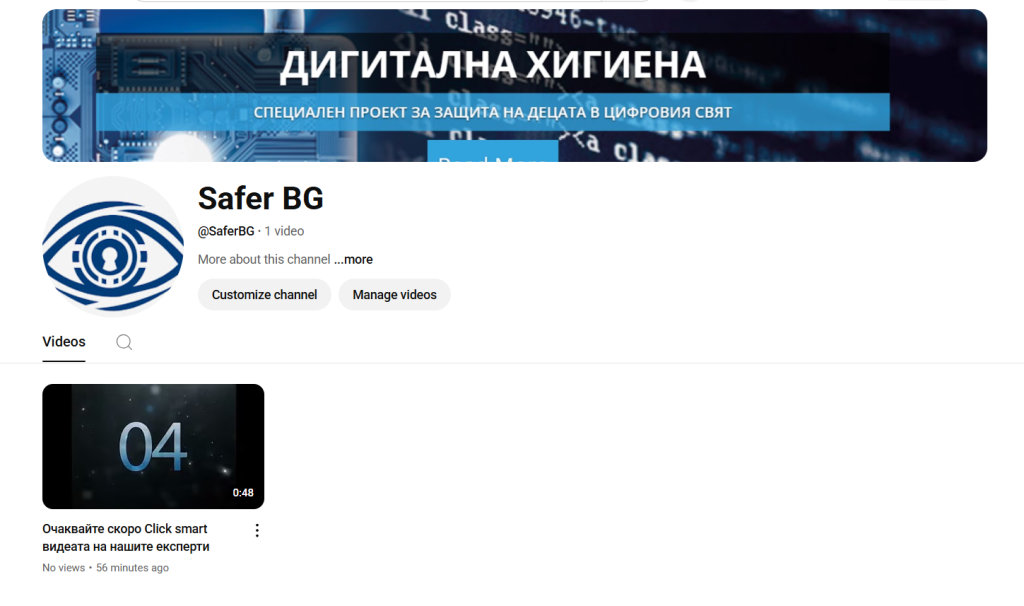 Youtube