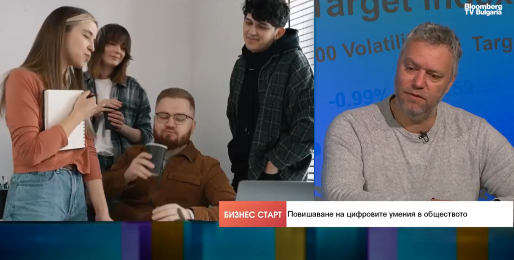 Blumber_Evropa