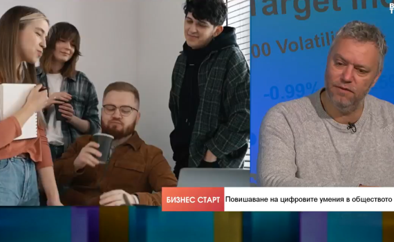 Blumber_Evropa